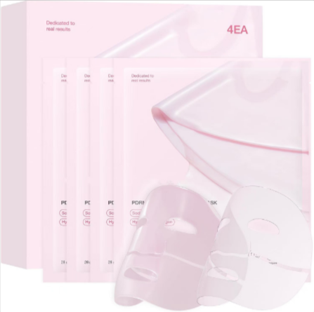 VelvetGlow Hydrating Collagen Sheet Mask