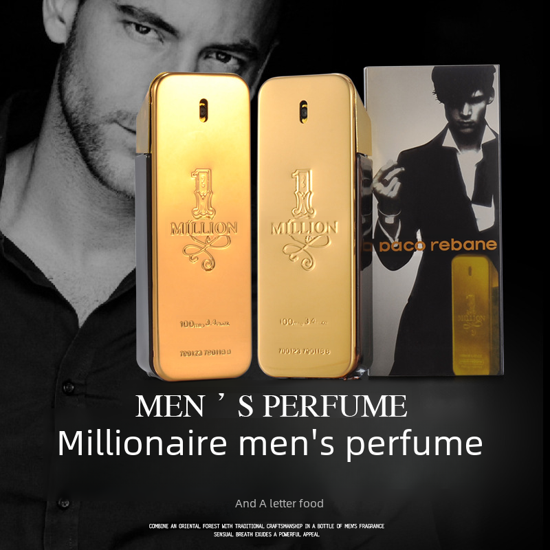 VelvetGlow Million Brick Men's Eau de Parfum 100ml