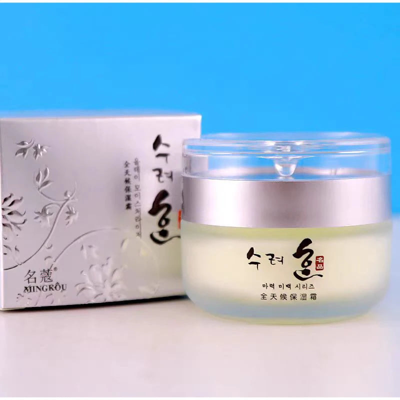 VelvetGlow Korean Collagen Firming & Lifting Cream