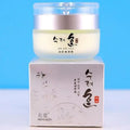 VelvetGlow Korean Collagen Firming & Lifting Cream