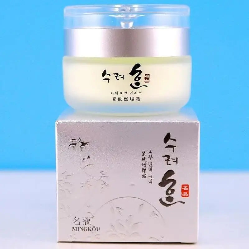 VelvetGlow Korean Collagen Firming & Lifting Cream